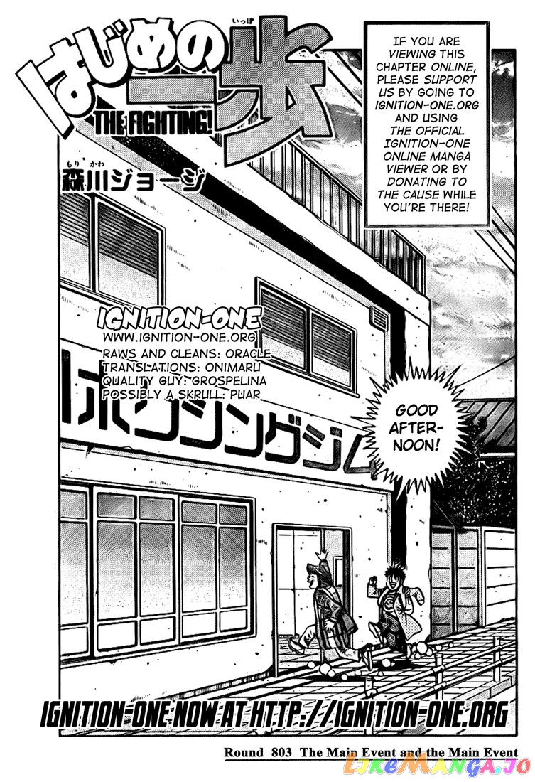 Read Hajime no Ippo EN Manga Online
