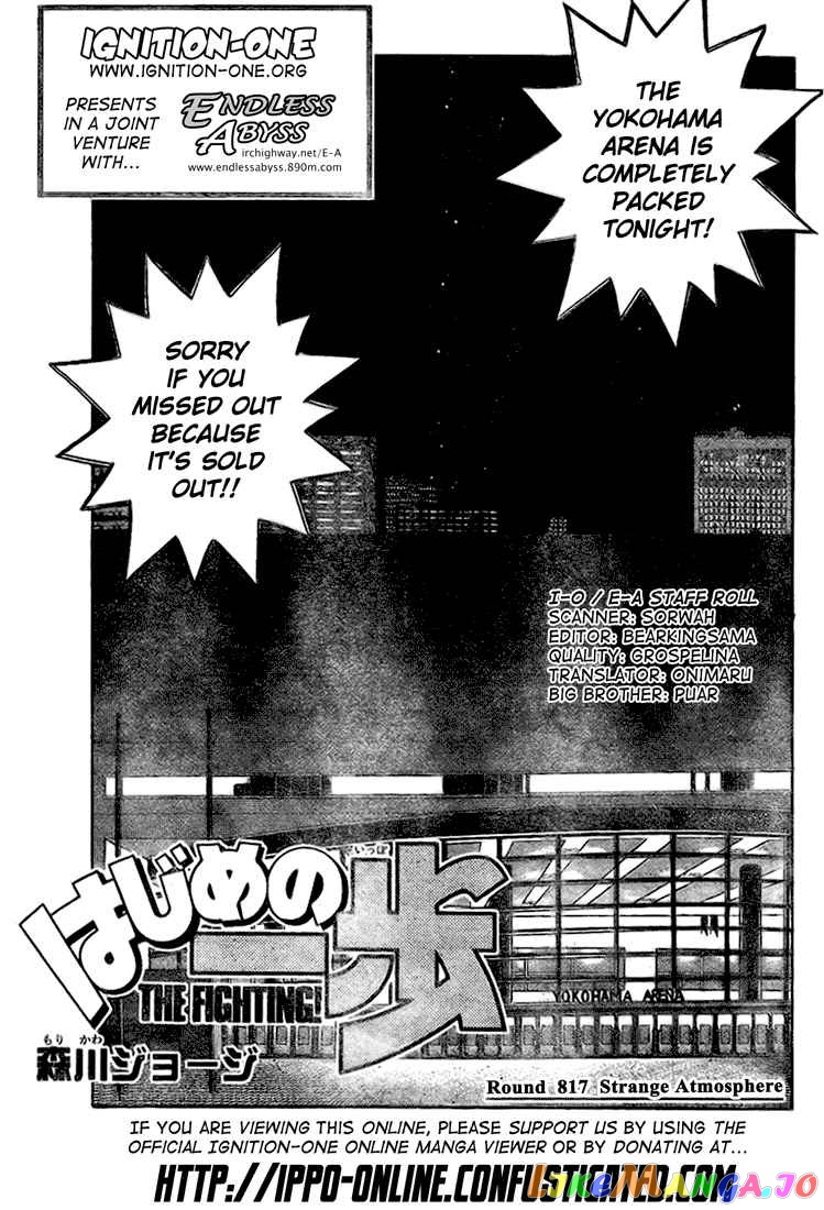 Read Hajime no Ippo EN Manga Online