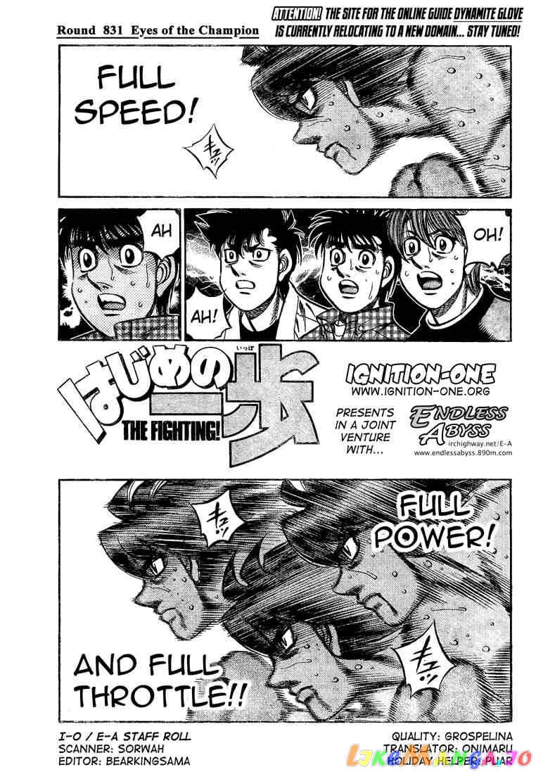 Read Hajime no Ippo EN Manga Online