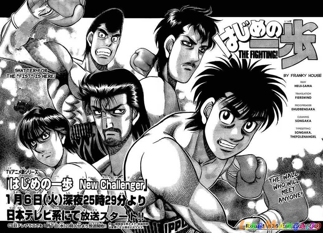 Read Hajime no Ippo EN Manga Online