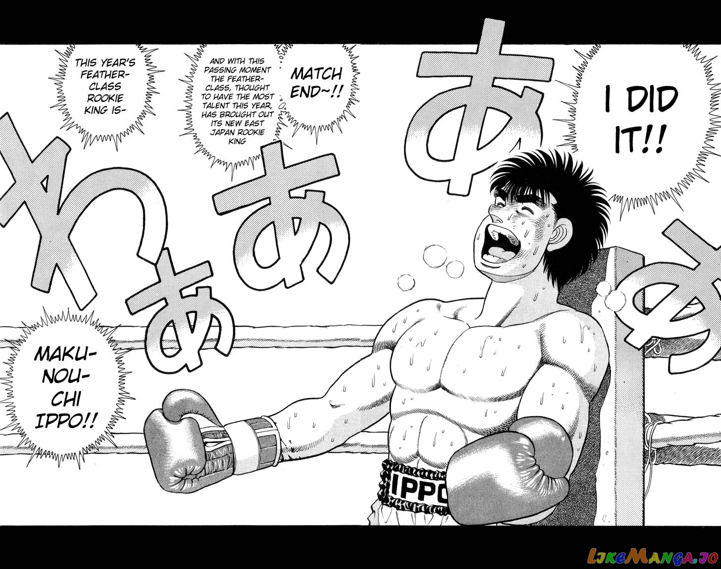 Read Hajime no Ippo EN Manga Online