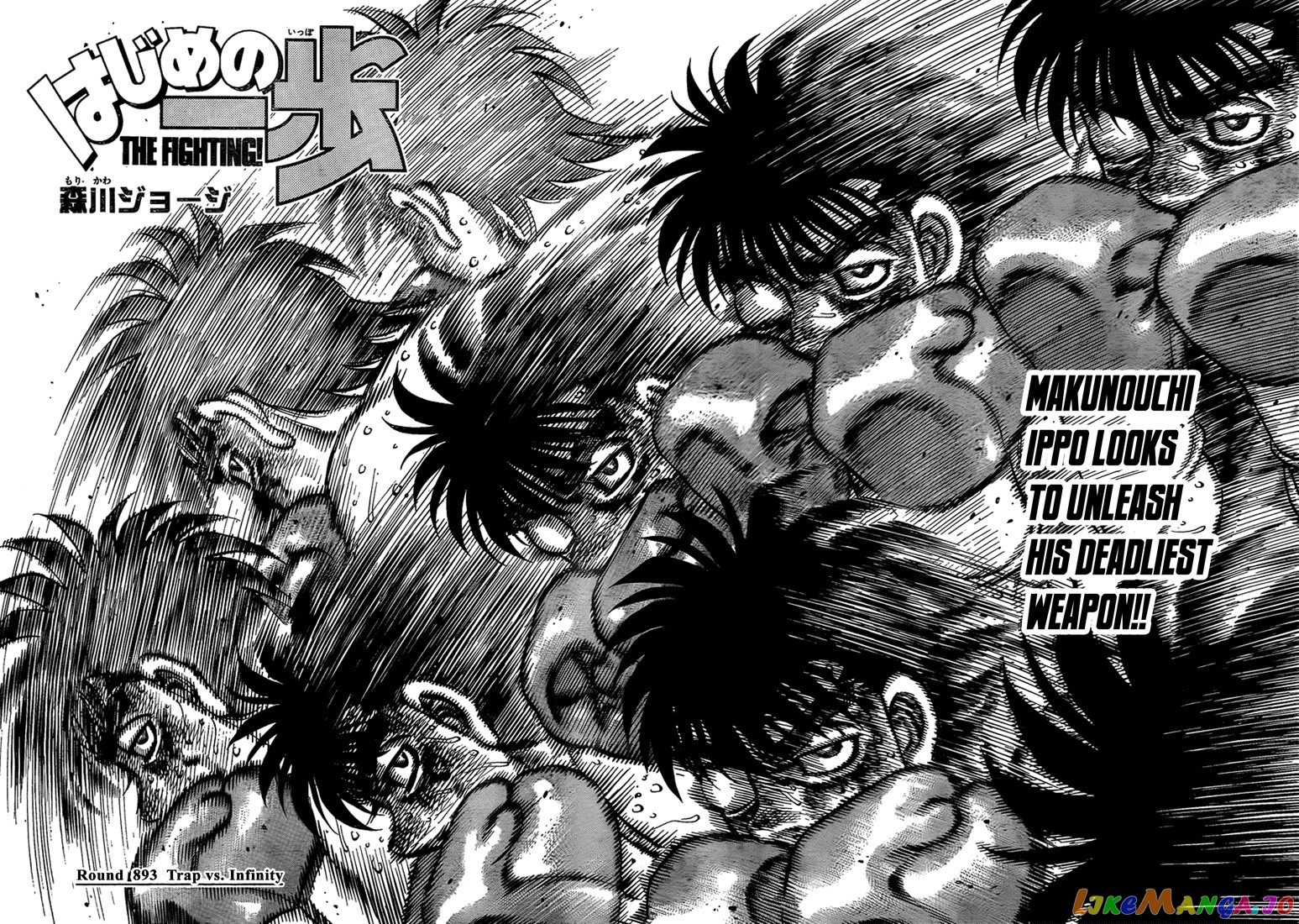 Read Hajime no Ippo EN Manga Online