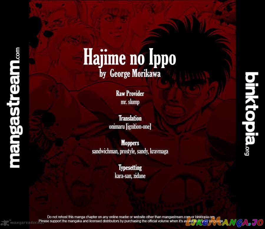 Read Hajime no Ippo EN Manga Online
