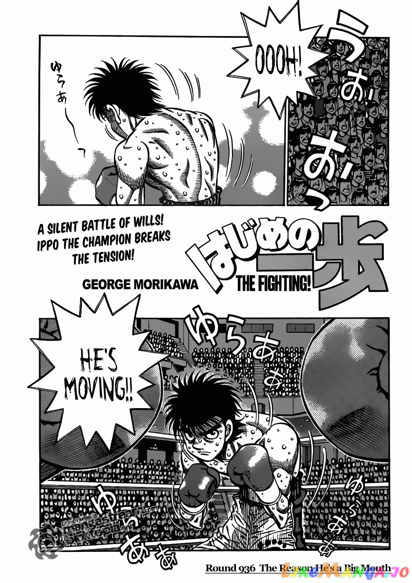 Read Hajime no Ippo EN Manga Online