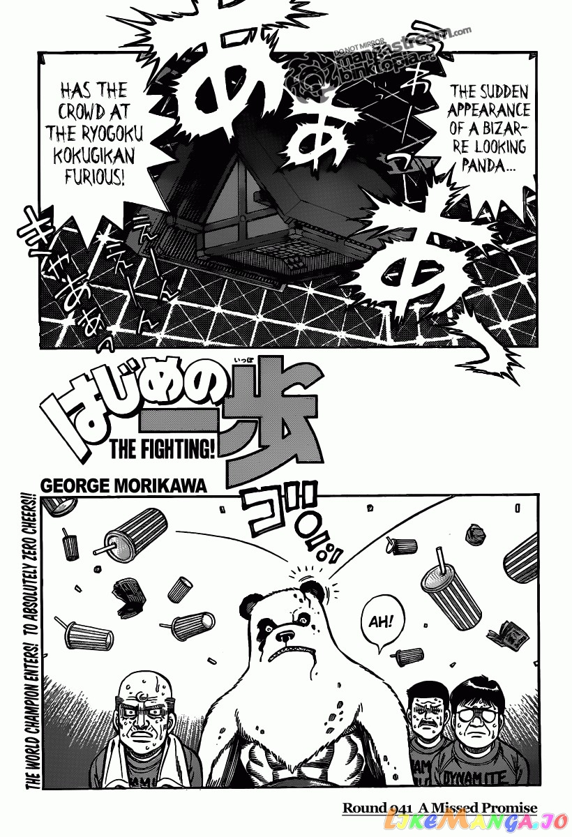 Read Hajime no Ippo EN Manga Online