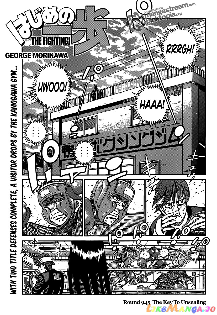 Read Hajime no Ippo EN Manga Online