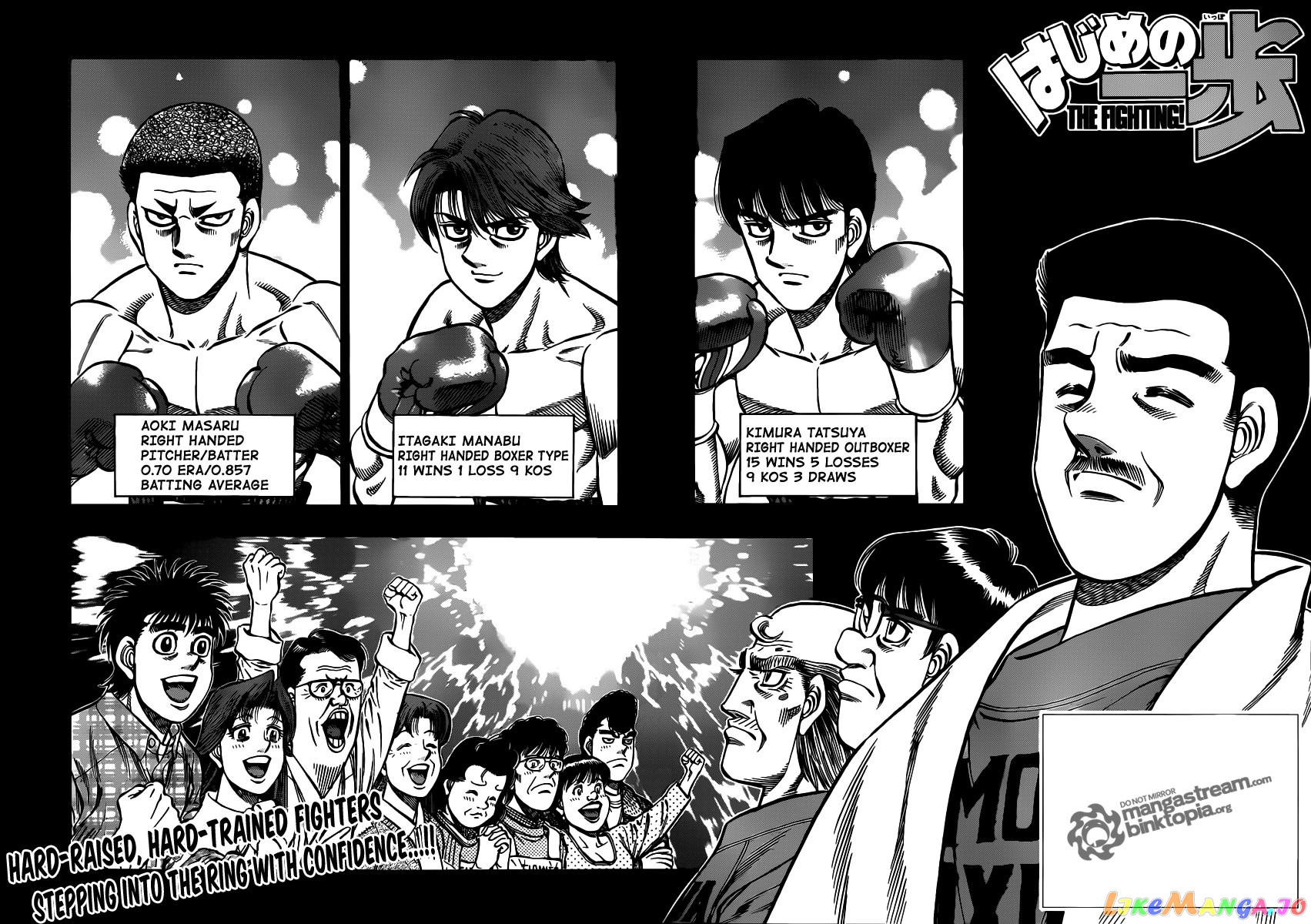 Read Hajime no Ippo EN Manga Online