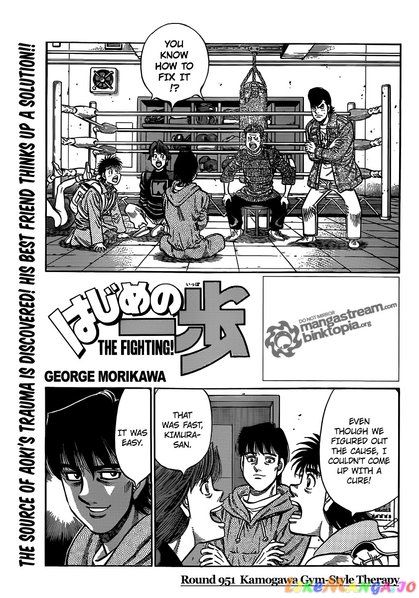 Read Hajime no Ippo EN Manga Online