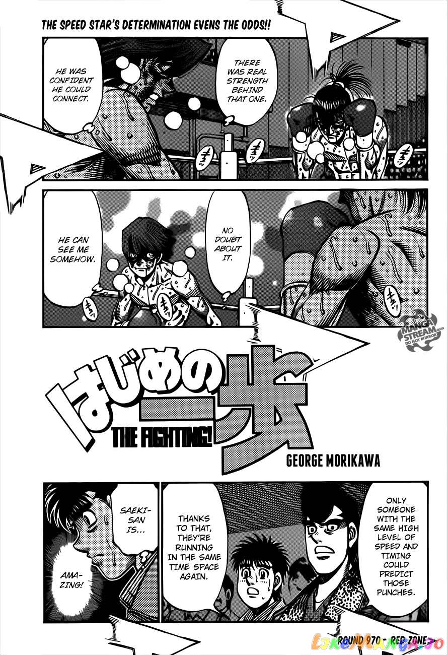 Read Hajime no Ippo EN Manga Online