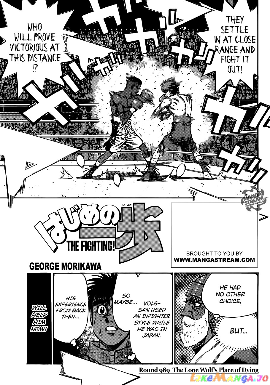 Read Hajime no Ippo EN Manga Online