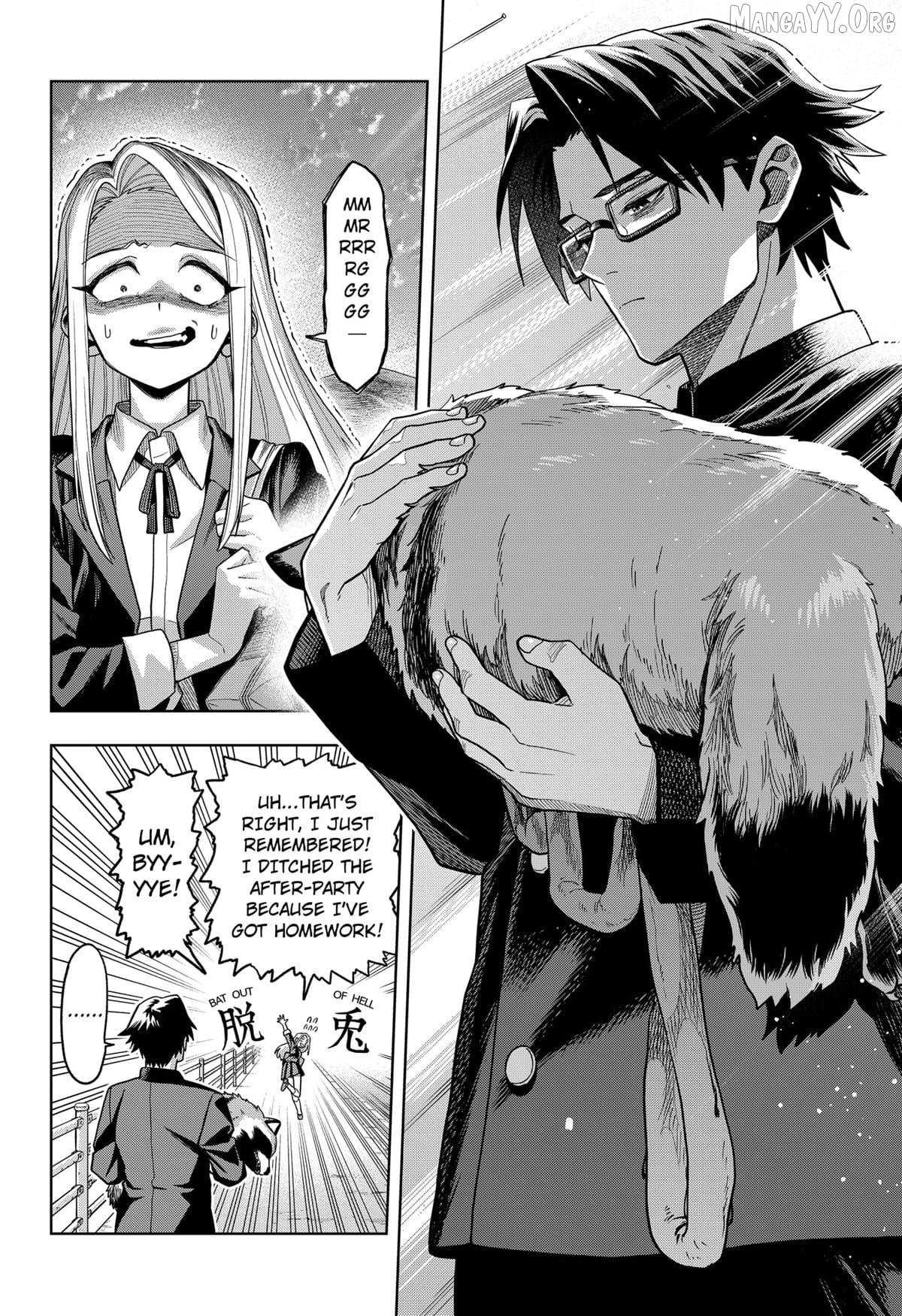 Read Hatori and Furuta's Extraordinarily Ordinary Life EN Manga Online