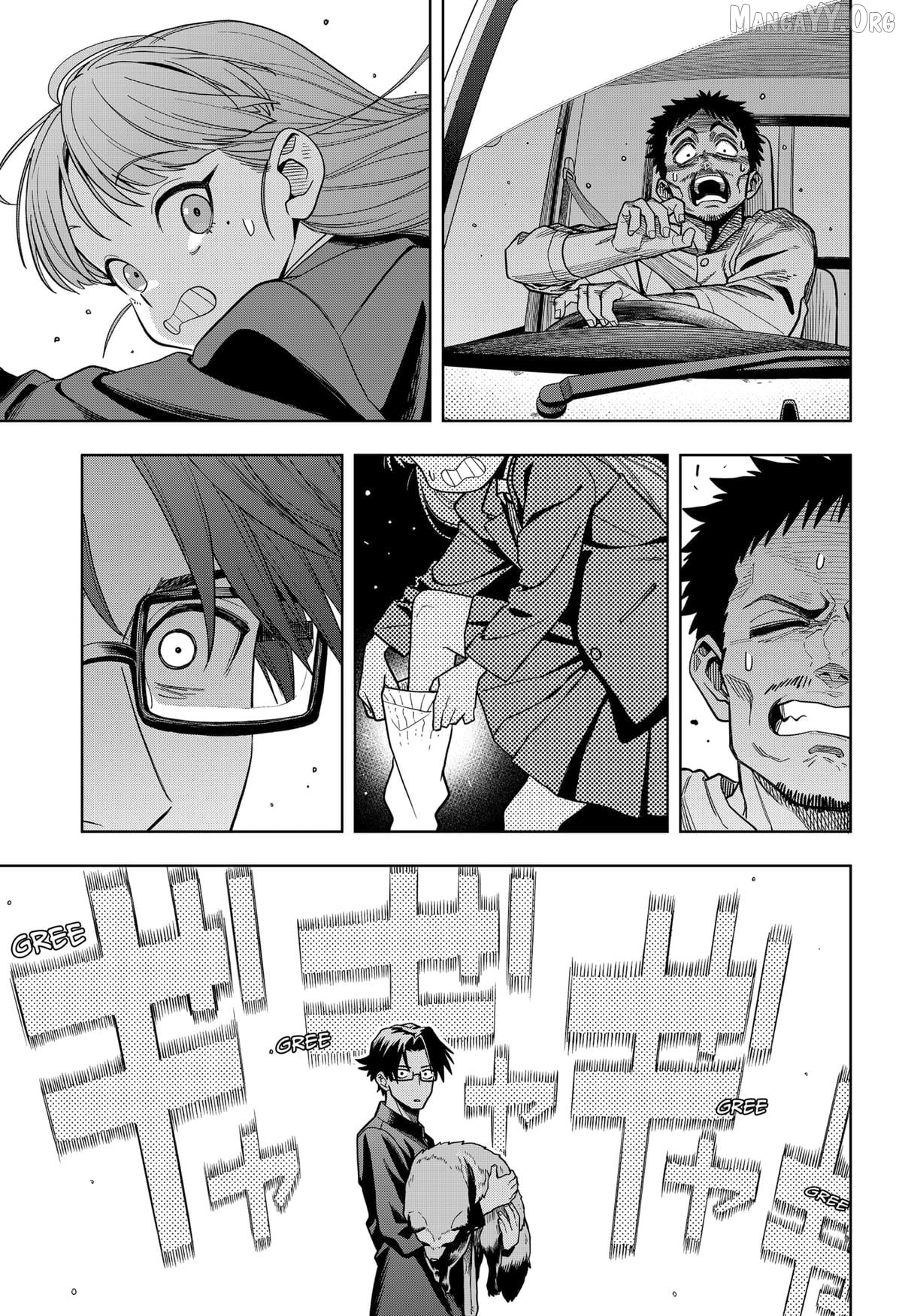 Read Hatori and Furuta's Extraordinarily Ordinary Life EN Manga Online