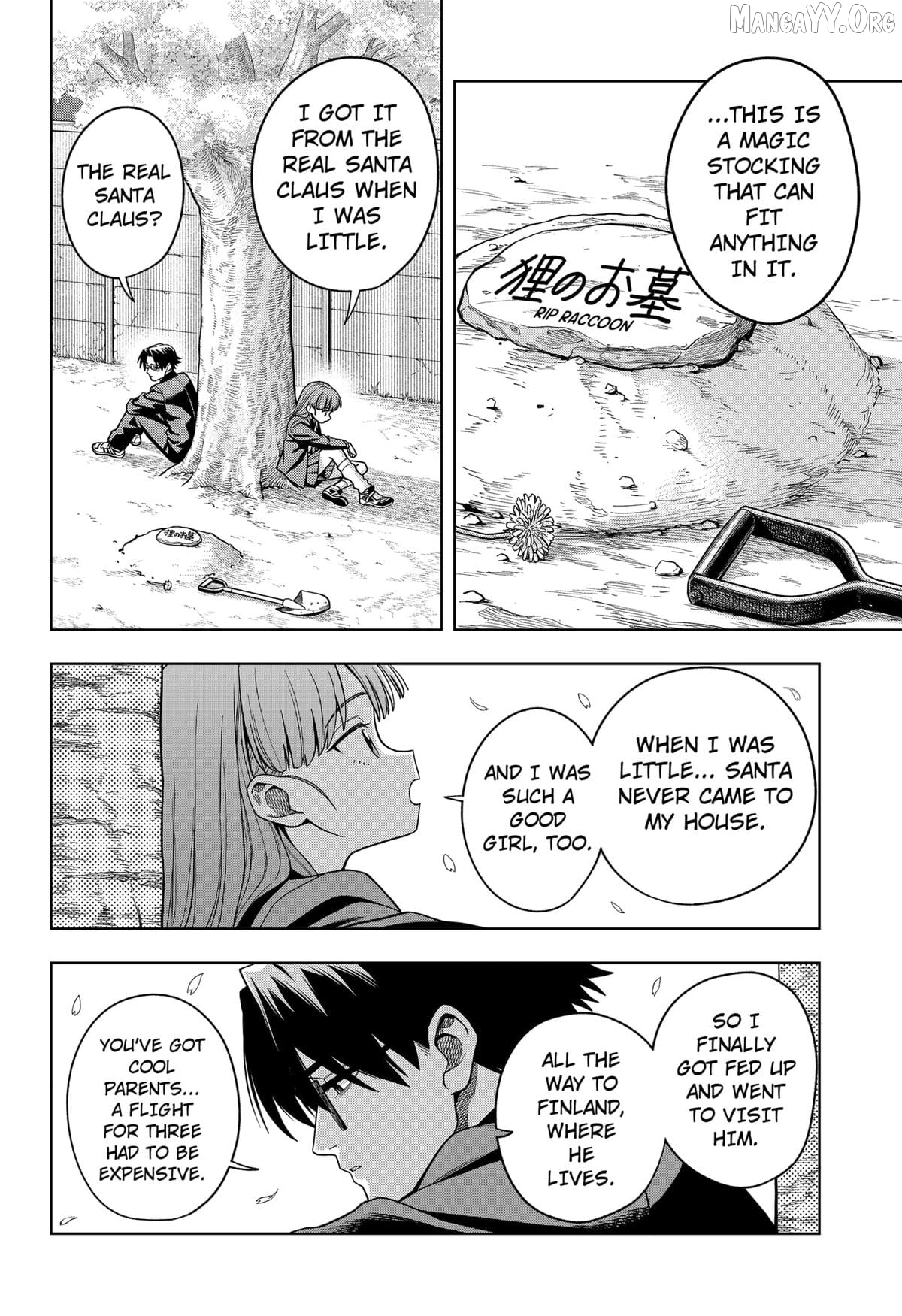 Read Hatori and Furuta's Extraordinarily Ordinary Life EN Manga Online