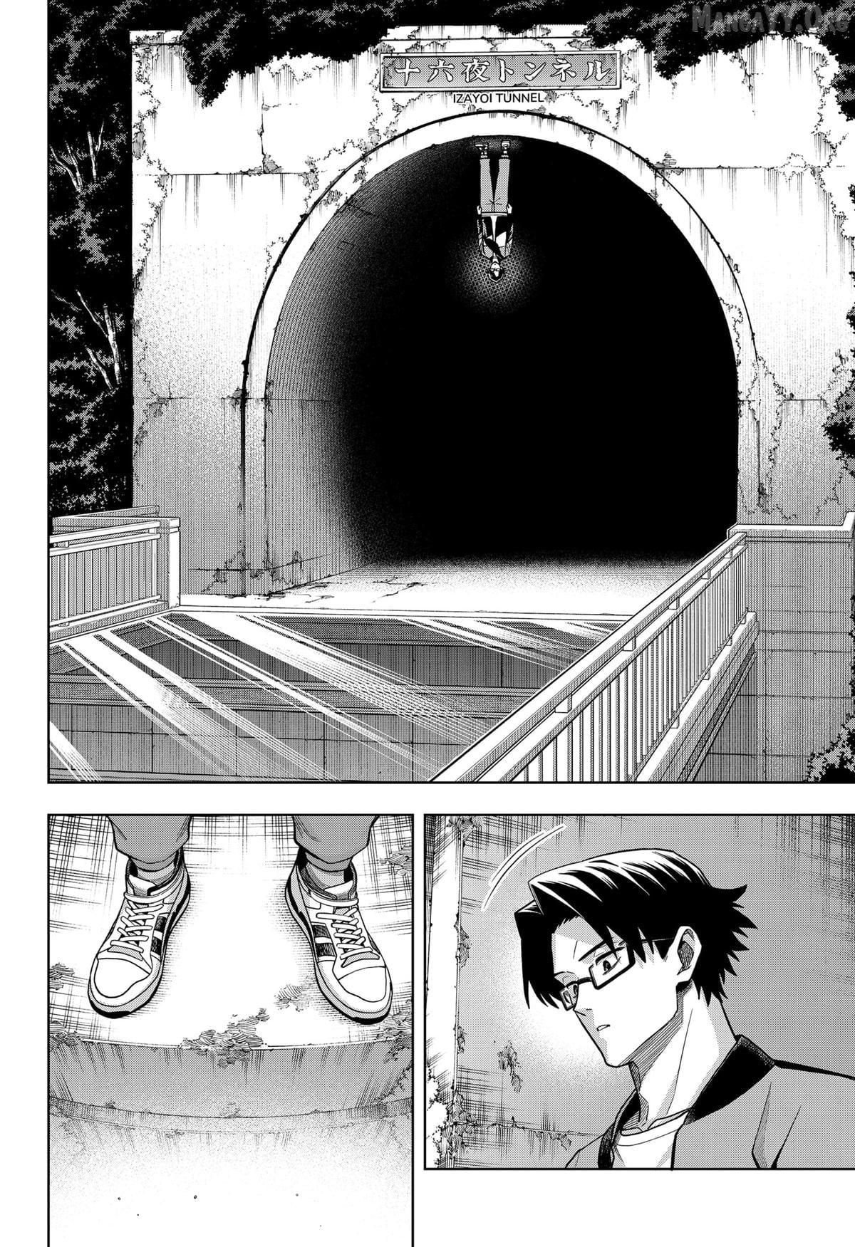 Read Hatori and Furuta's Extraordinarily Ordinary Life EN Manga Online
