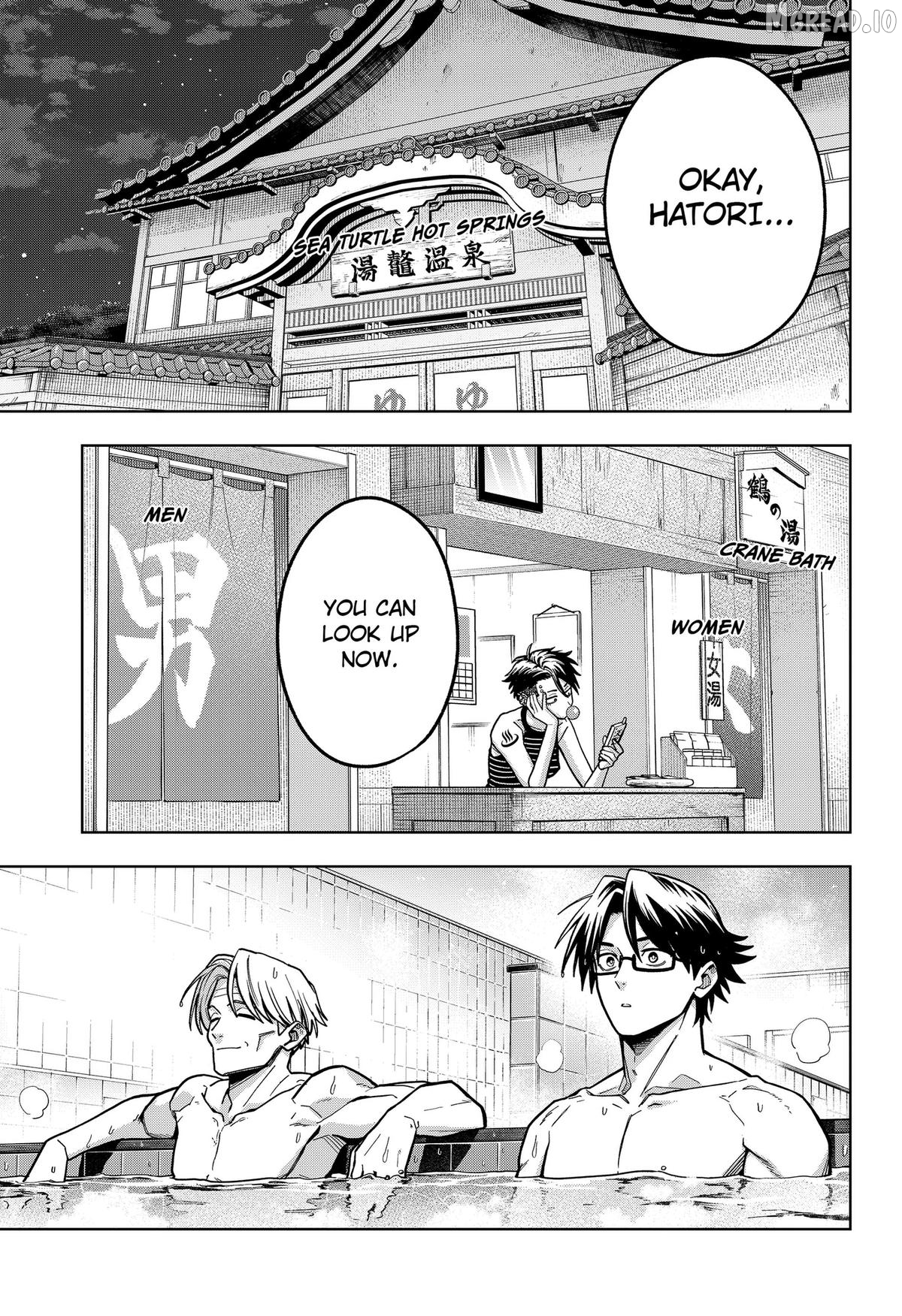 Read Hatori and Furuta's Extraordinarily Ordinary Life EN Manga Online