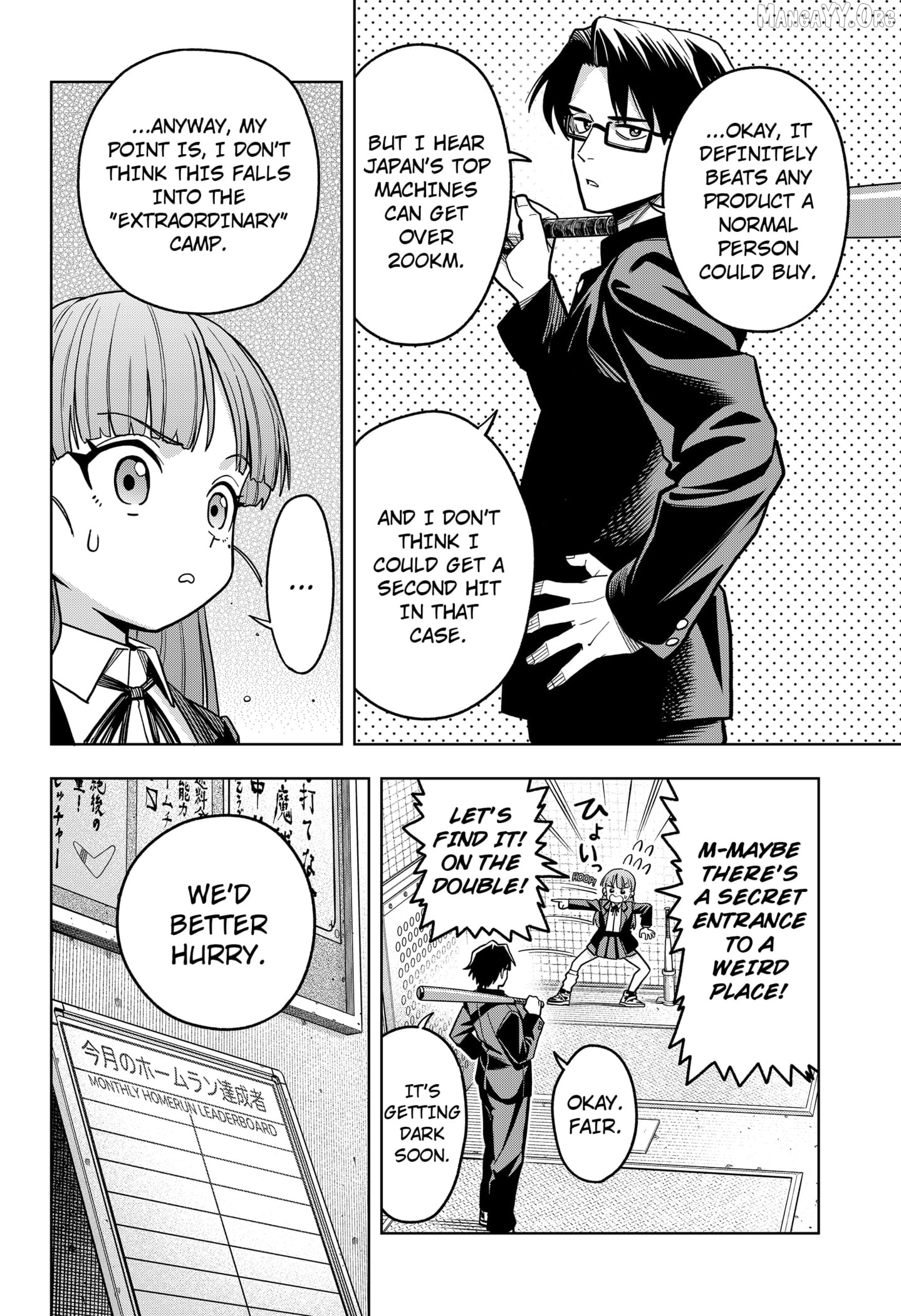 Read Hatori and Furuta's Extraordinarily Ordinary Life EN Manga Online