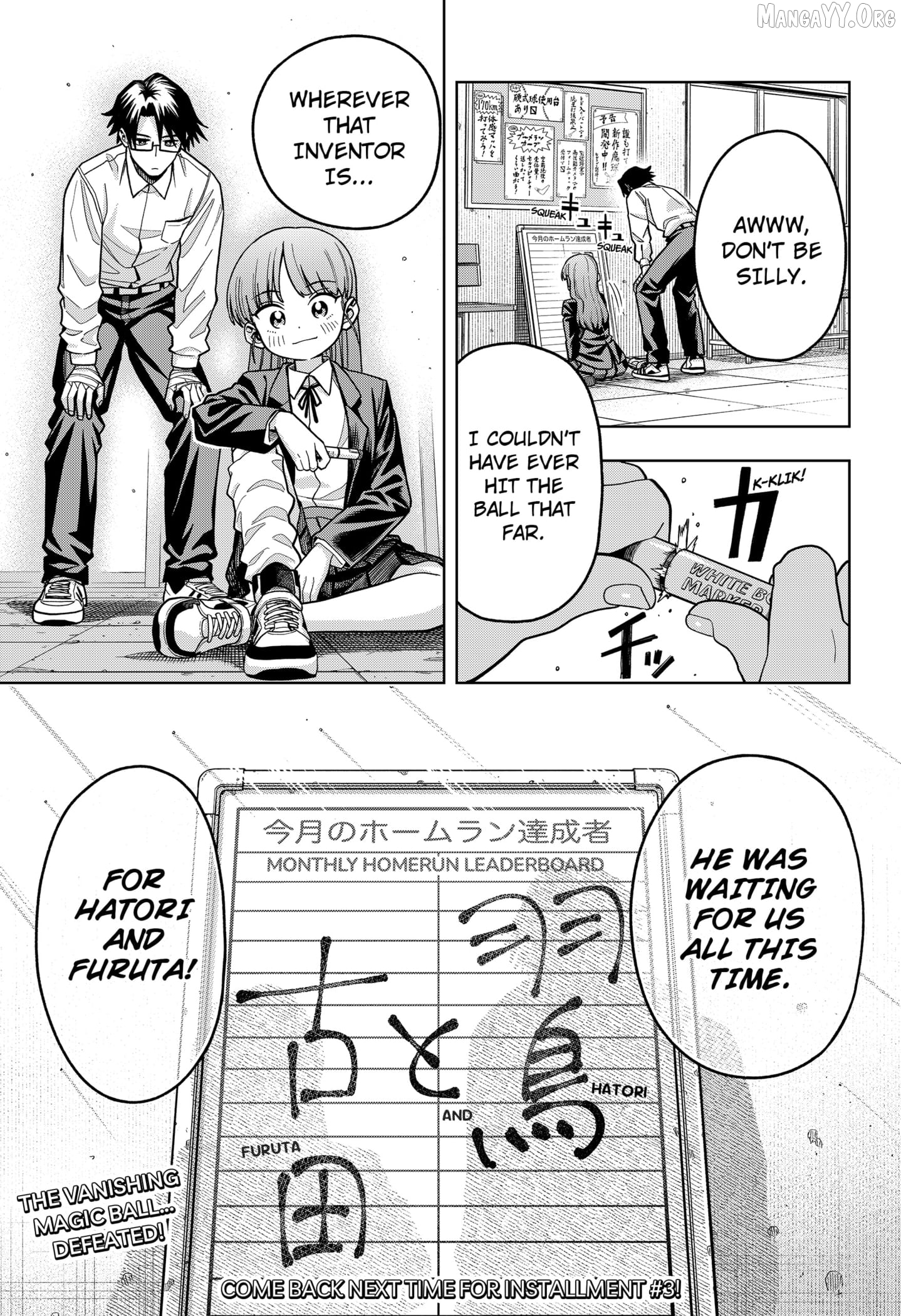 Read Hatori and Furuta's Extraordinarily Ordinary Life EN Manga Online