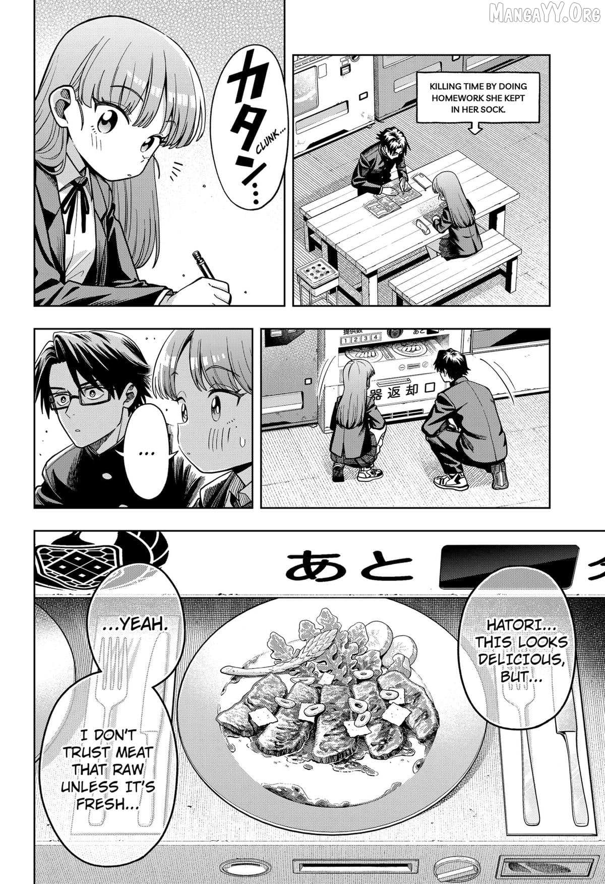Read Hatori and Furuta's Extraordinarily Ordinary Life EN Manga Online