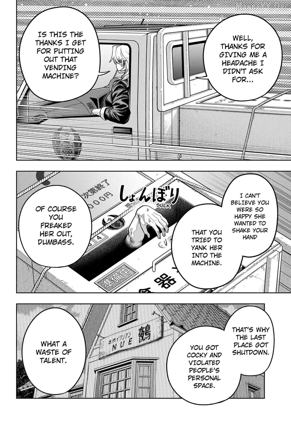 Read Hatori and Furuta's Extraordinarily Ordinary Life EN Manga Online