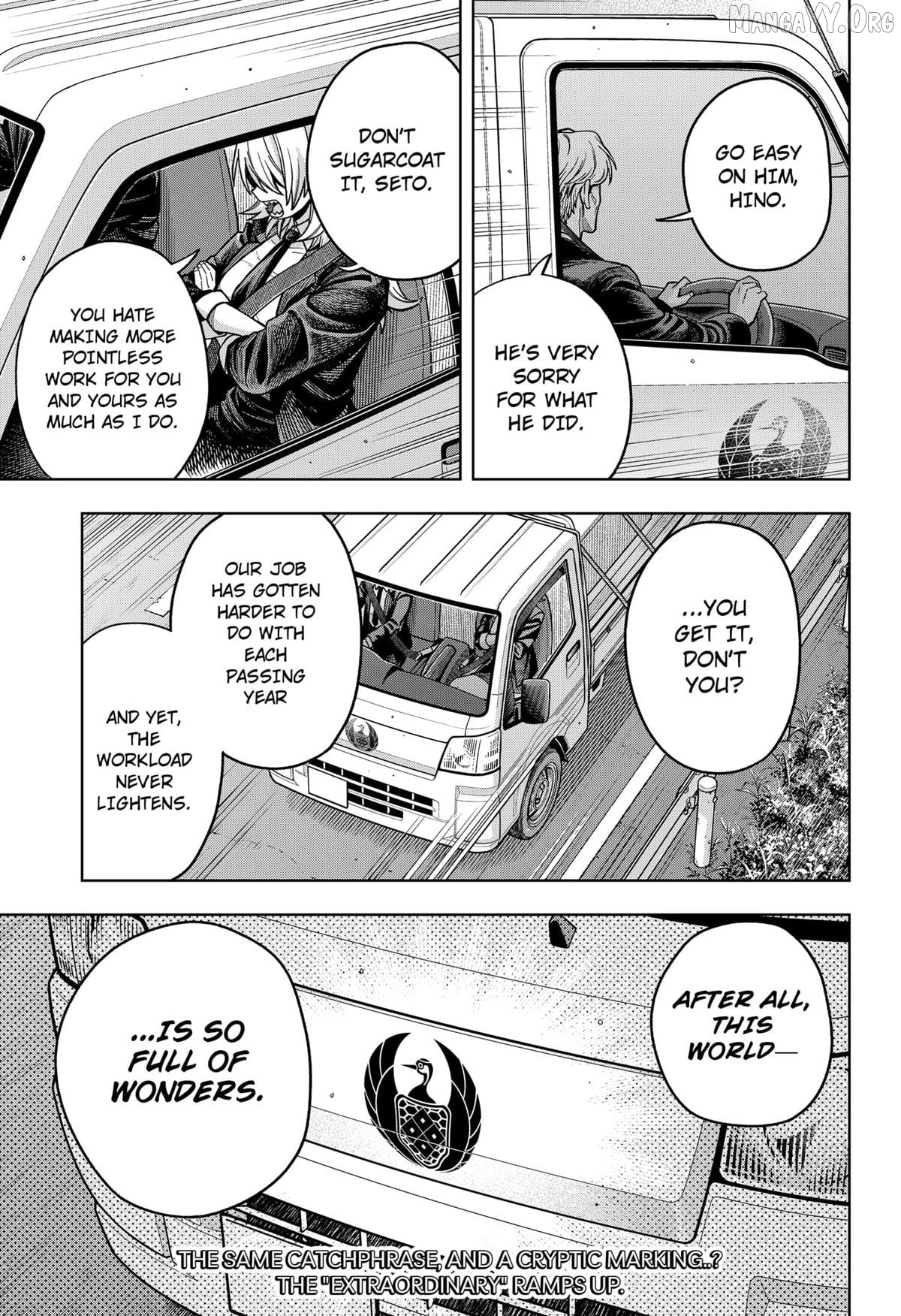 Read Hatori and Furuta's Extraordinarily Ordinary Life EN Manga Online