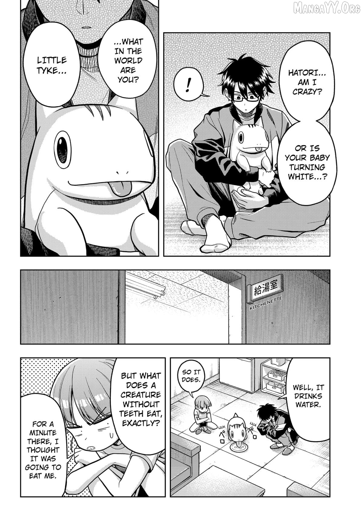 Read Hatori and Furuta's Extraordinarily Ordinary Life EN Manga Online