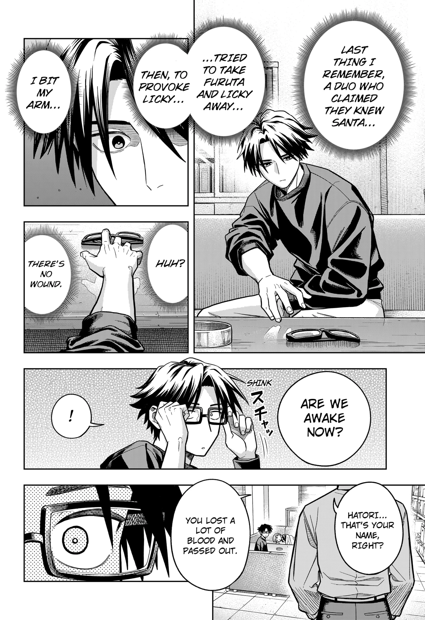 Read Hatori and Furuta's Extraordinarily Ordinary Life EN Manga Online