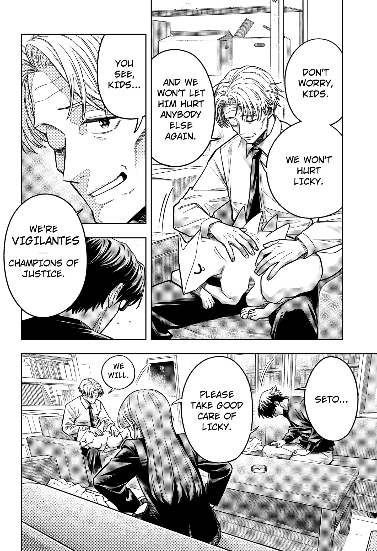 Read Hatori and Furuta's Extraordinarily Ordinary Life EN Manga Online