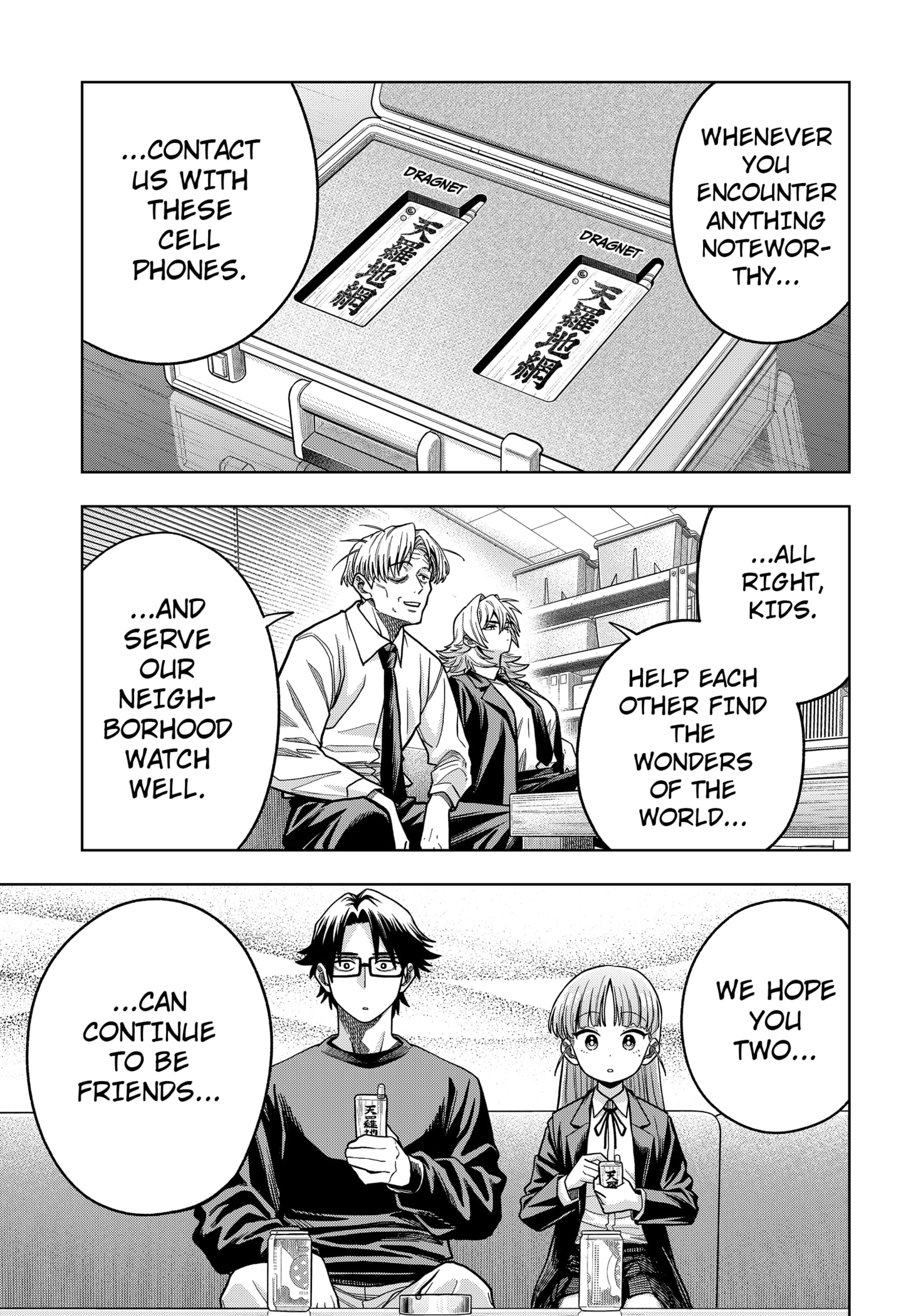 Read Hatori and Furuta's Extraordinarily Ordinary Life EN Manga Online