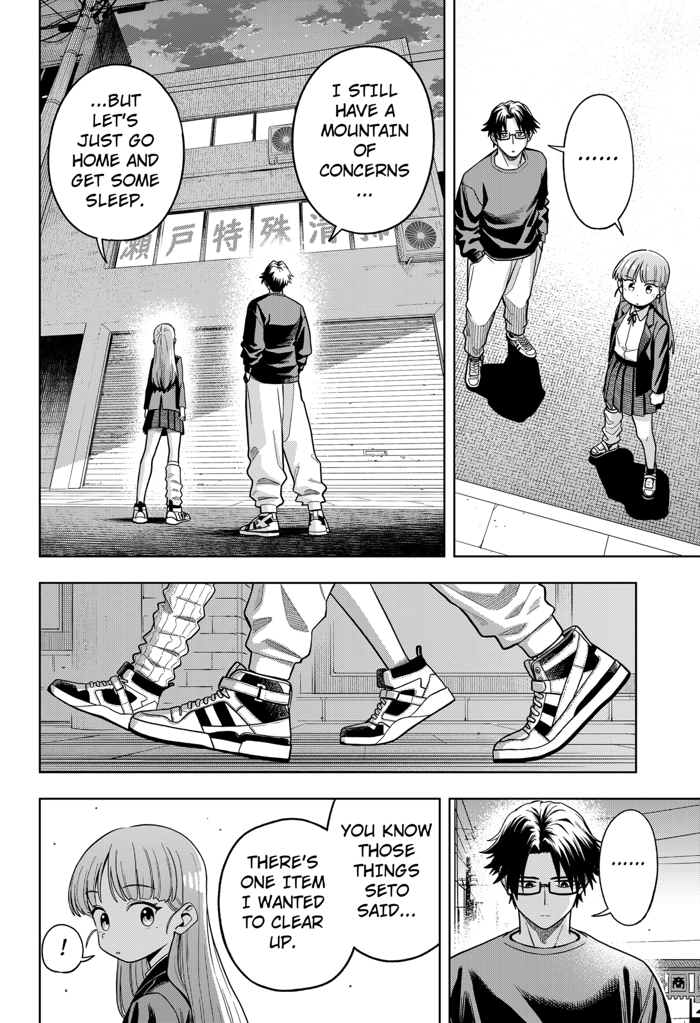Read Hatori and Furuta's Extraordinarily Ordinary Life EN Manga Online