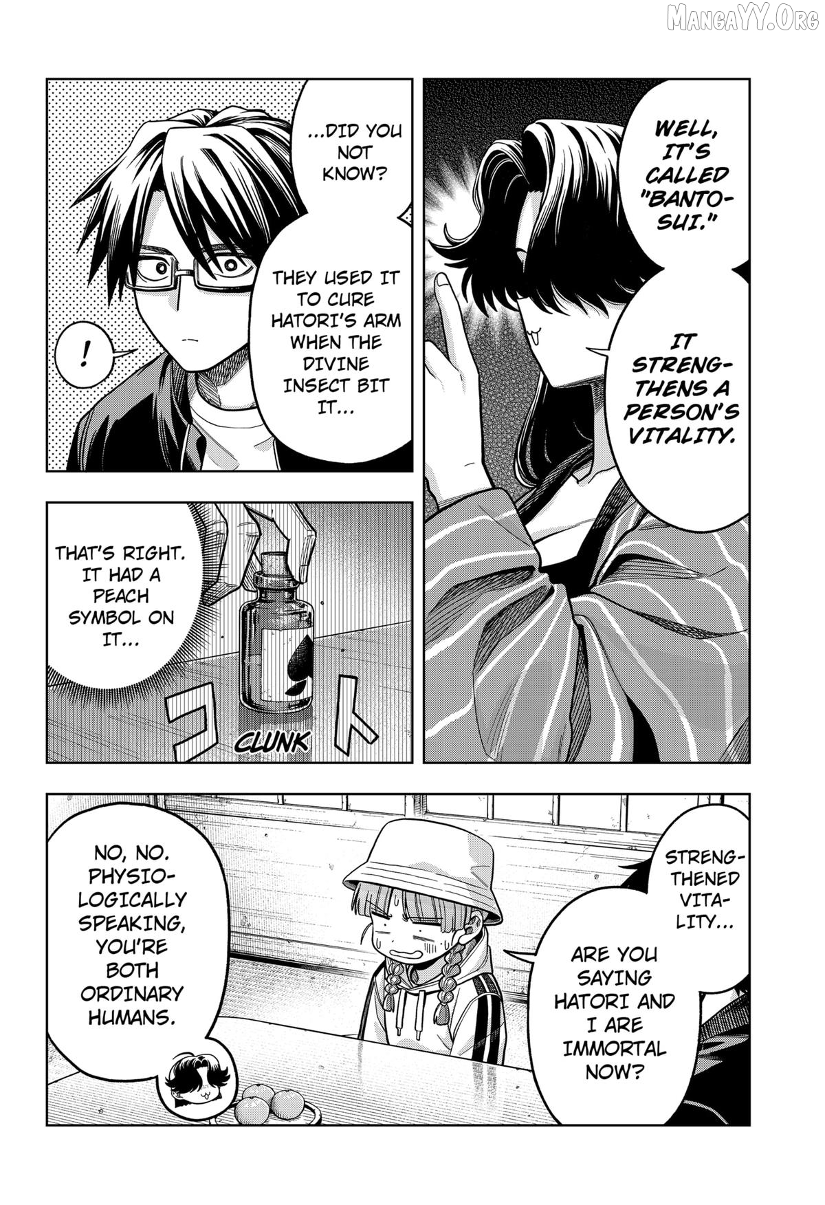 Read Hatori and Furuta's Extraordinarily Ordinary Life EN Manga Online