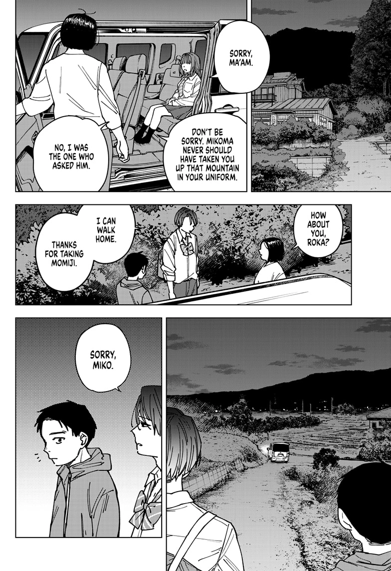 Read Haunted Peak EN Manga Online