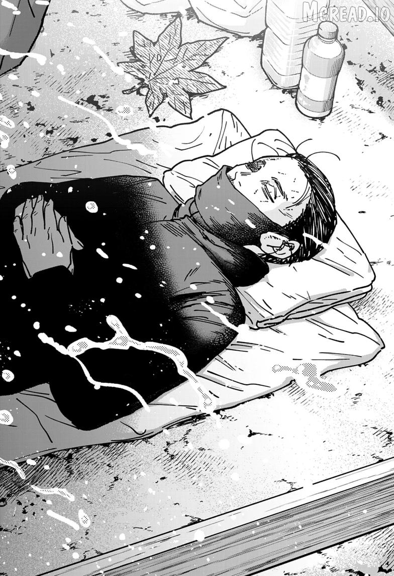 Read Haunted Peak EN Manga Online