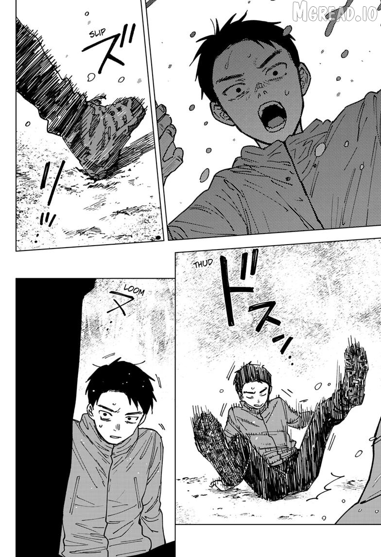 Read Haunted Peak EN Manga Online