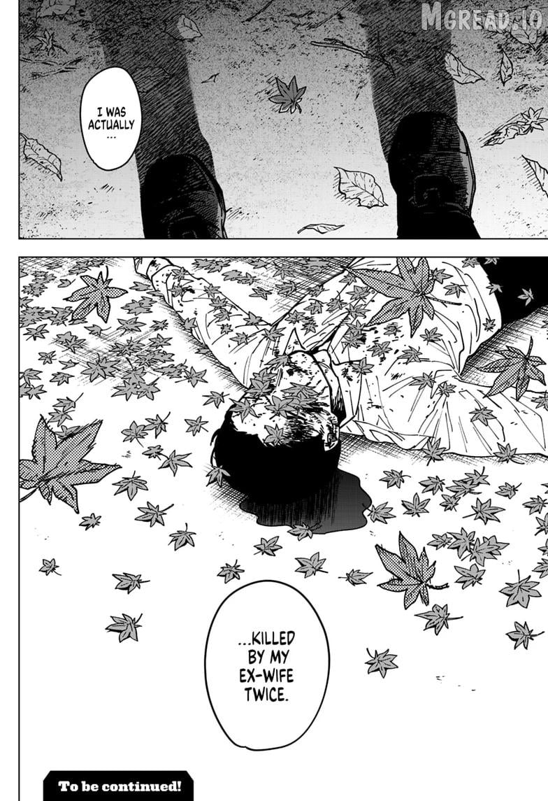 Read Haunted Peak EN Manga Online
