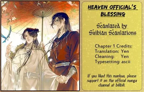 Read Heaven Official's Blessing EN Manga Online