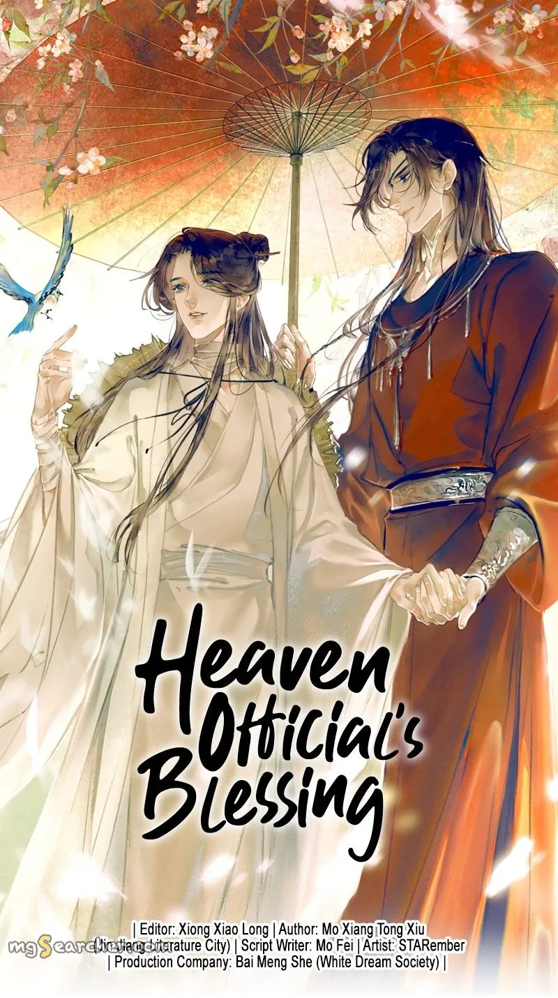 Read Heaven Official's Blessing EN Manga Online