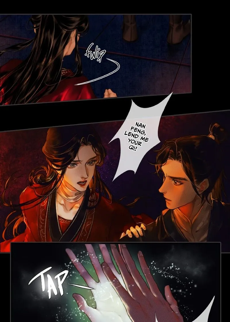 Read Heaven Official's Blessing EN Manga Online