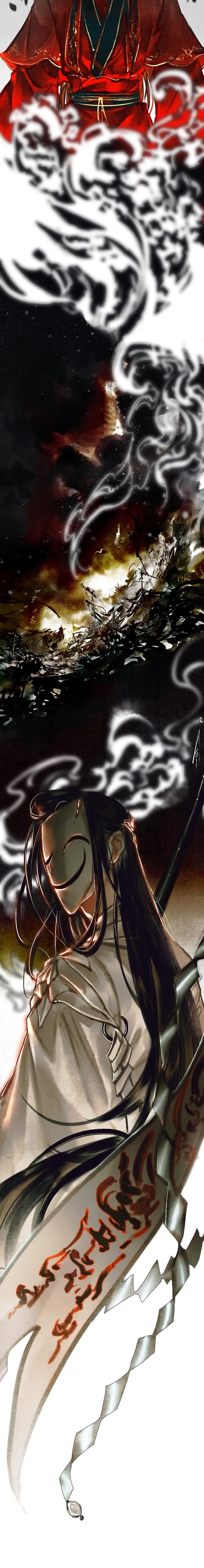 Read Heaven Official's Blessing EN Manga Online