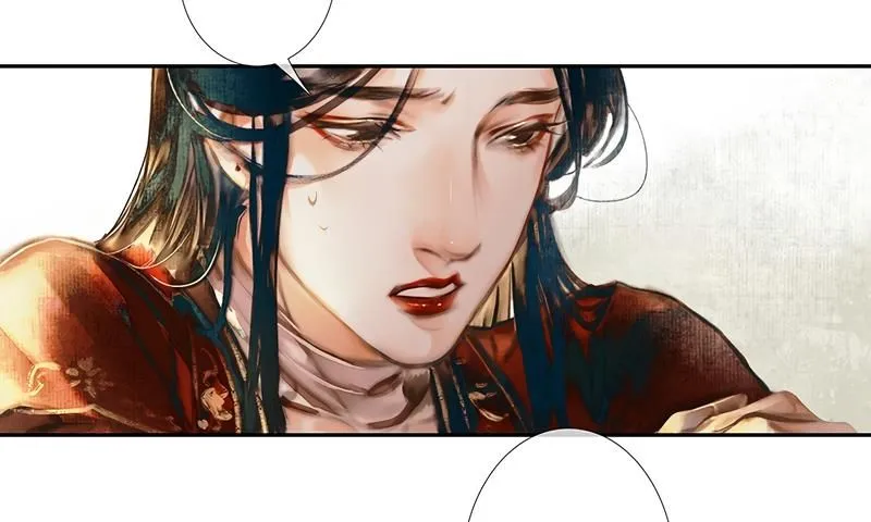 Read Heaven Official's Blessing EN Manga Online