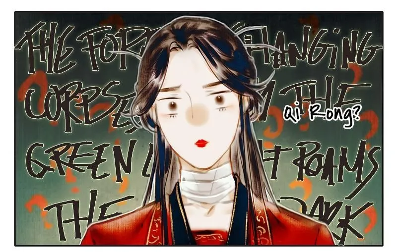 Read Heaven Official's Blessing EN Manga Online