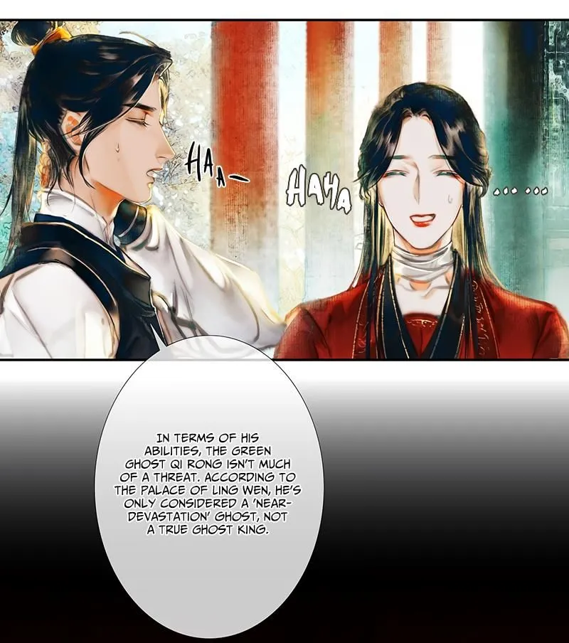 Read Heaven Official's Blessing EN Manga Online