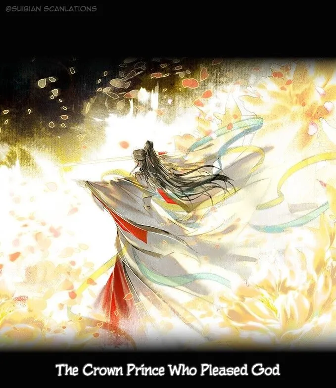Read Heaven Official's Blessing EN Manga Online