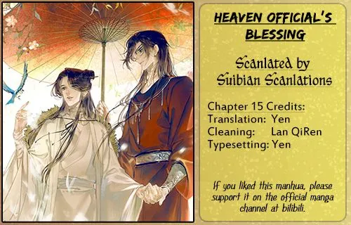 Read Heaven Official's Blessing EN Manga Online