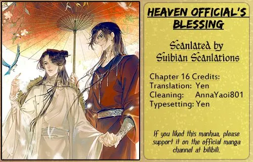Read Heaven Official's Blessing EN Manga Online