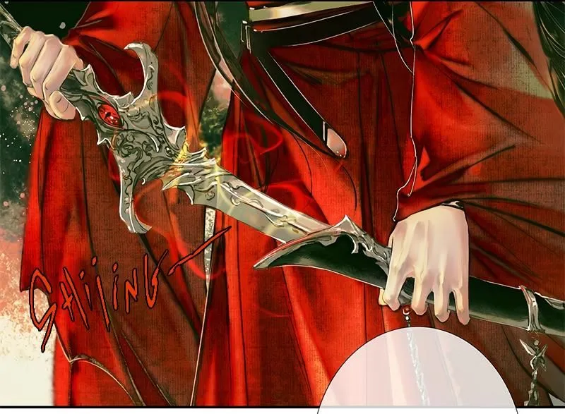 Read Heaven Official's Blessing EN Manga Online