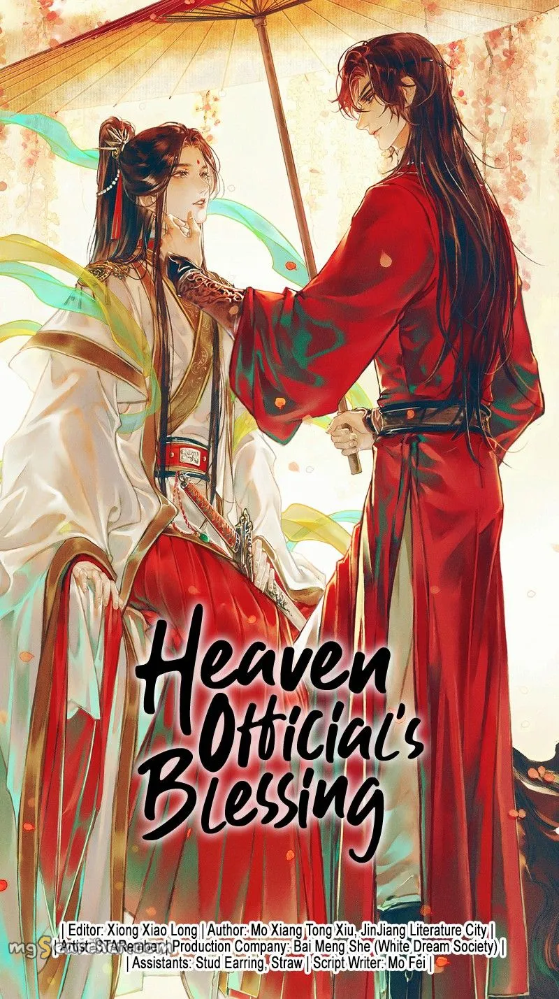 Read Heaven Official's Blessing EN Manga Online