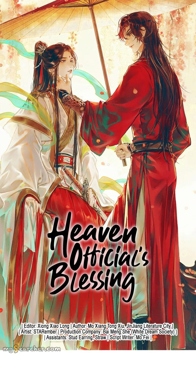 Read Heaven Official's Blessing EN Manga Online