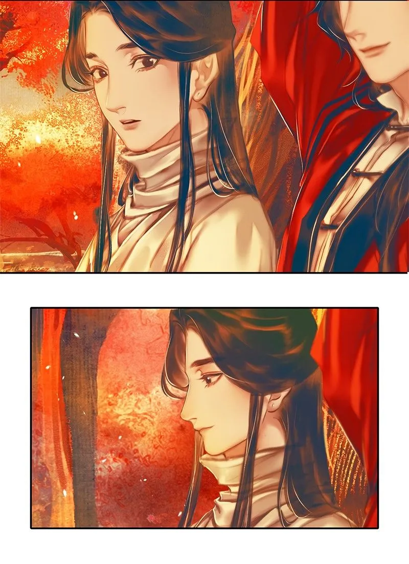 Read Heaven Official's Blessing EN Manga Online