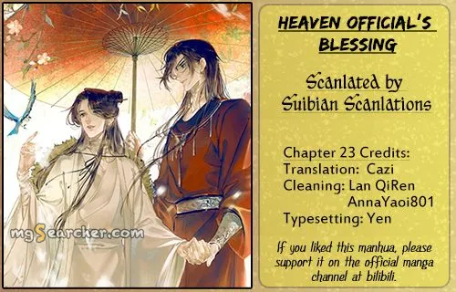 Read Heaven Official's Blessing EN Manga Online