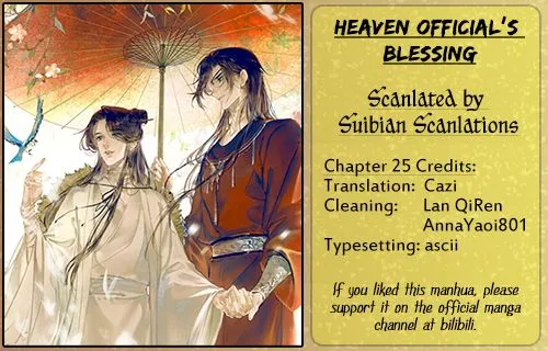 Read Heaven Official's Blessing EN Manga Online